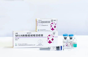 【央視網】我國首款猴痘疫苗獲批臨床